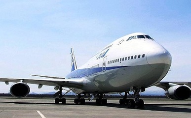 上海到珠海空运公司:航空当天件8小时到达最低收费300元【延误免费】