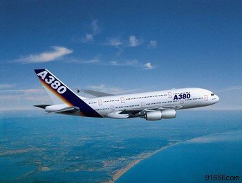 义乌到上海空运专线/义乌空运到上海航班/义乌航空货运到上海报价产品的资料 - 浙江机电网