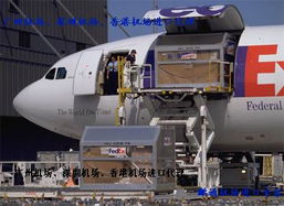 空运上海机场清关 ,上海虎桥二手机械进口清关公司