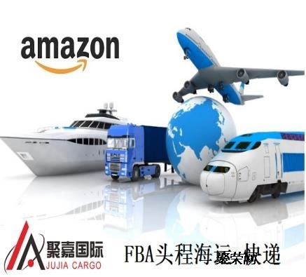上海到法国空运fba头程亚马逊头程散货整柜拼箱货运代