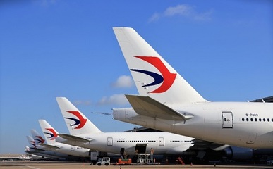 上海到青岛航空货运【比顺丰快】