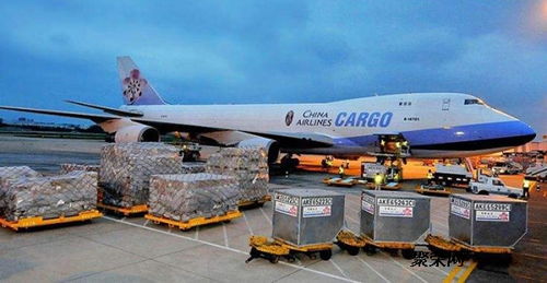 上海到奥地利空运流程austria航空专线货代