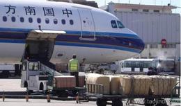 【航鹏】上海加急快件空运哪家好 上海加急快件托运咨询电话批发 【航鹏】上海加急快件空运哪家好 上海加急快件托运咨询电话价格 【航鹏】上海加急快件空运哪家好 上海加急快件托运咨询电话图片