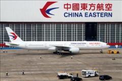 【上海分类信息】