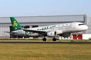 图 上海宝山区货物空运电话宝山国内空运价格 上海快递