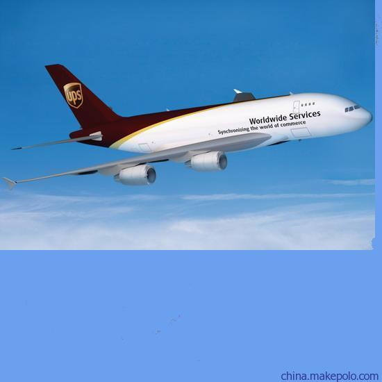 上海至黎巴嫩出口空运物流专线货代公司