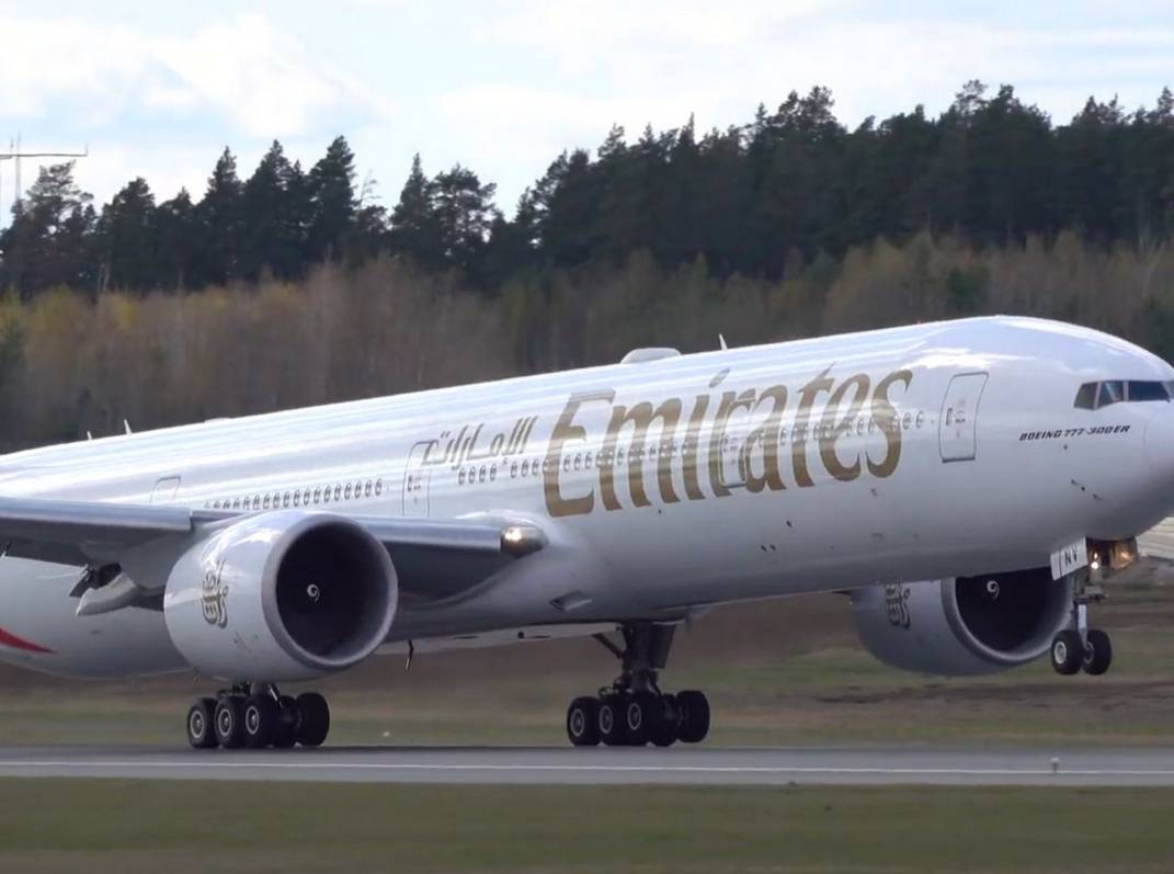 阿联酋空运,空运到阿联酋价格时效,阿联酋空运专线物流公司