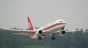 供应深圳机场航空货运公司深圳空运至南京,深圳空运至上海