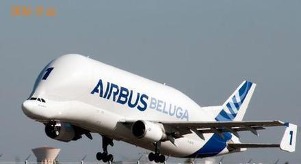 空运到英国布里斯托尔BRISTOL运费多少钱上海国际货代专业