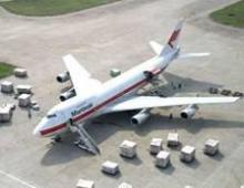 深圳到维也纳空运 上海到维也纳空运 北京到维也纳空,深圳到维也纳空运 上海到维也纳空运 北京到维也纳空生产厂家,深圳到维也纳空运 上海到维也纳空运 北京到维也纳空价格 - 百贸网