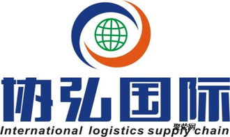 上海空运报关代理