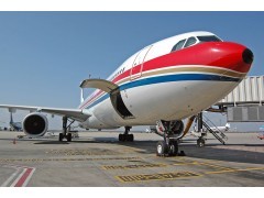 上海虹桥航空货运公司(东航虹桥机场货运部)