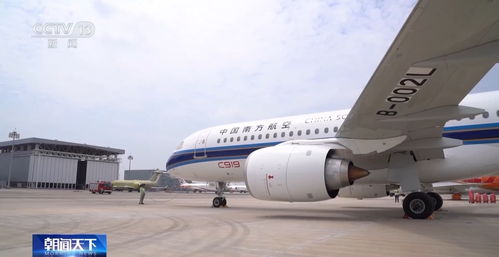 我国已有8架c919投入商业飞行 累计运输旅客超50万人次