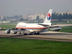 图 上海宝山区货物空运电话宝山国内空运价格 上海快递