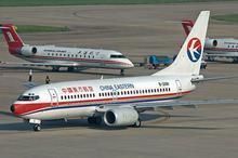 供应上海到临沂空运&上午空运下午到达&峰帆物流_机械及行业设备_世界工厂网中国产品信息库