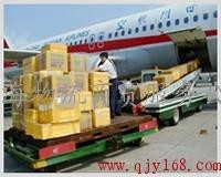 上海市上海虹桥机场空运部/虹桥机场东航空运部