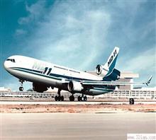 上海至内罗毕空运价格与服务解析