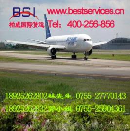 北京鞋子供应商、价格及批发市场全解析，附上海空运指南