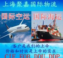 高清图赏 上海空运——高效枢纽与繁忙枢纽的视觉盛宴